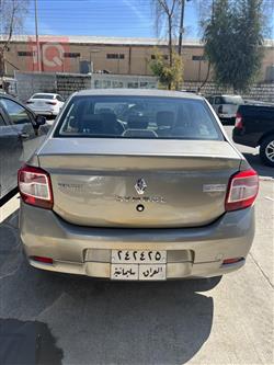 رينو سيمبل
